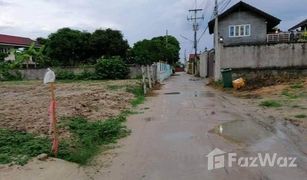 华欣 网络 Land for Sale in Nong Kae N/A 土地 售 