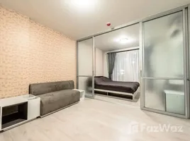 Condominium 1 chambre à vendre à D Condo Ping, Fa Ham, Mueang Chiang Mai, Chiang Mai, Thaïlande