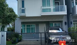 3 Schlafzimmern Haus zu verkaufen in Bang Bo, Samut Prakan Inizio Bangna