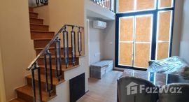Available Units at Ken Attitude Rattanathibet