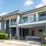 5 спален Дом на продажу в The City Ratchaphruek-Suanphak, Wat Chalo, Bang Kruai