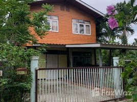 3 chambre Maison for sale in Hua Hin City, Hua Hin, Hua Hin City