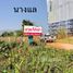  Land for sale in Mueang Chiang Rai, Chiang Rai, Nang Lae, Mueang Chiang Rai