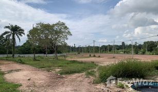 N/A Grundstück zu verkaufen in Krabi Noi, Krabi 