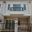 3 спален Таунхаус в аренду в Sansuk Town, Nong Prue, Паттайя, Чонбури