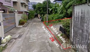 N/A Land for sale in Bang Khae Nuea, Bangkok 