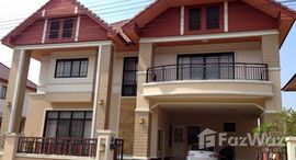 ยูนิตที่เหลืออยู่ในโครงการ กุลพันธ์วิลล์ 12