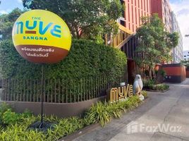 1 Bedroom Condo for rent at The Muve Bangna, Bang Na, Bang Na, Bangkok, Thailand