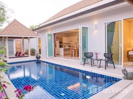 Mahogany Pool Villa で賃貸用の 3 ベッドルーム 別荘, Choeng Thale