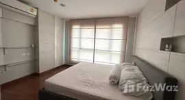 ยูนิตที่เหลืออยู่ในโครงการ ไดมอนด์ รัชดา