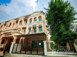 วิลล่า 4 ห้องนอน ให้เช่า ในโครงการ เออร์เบิ้น สาทร, บางจาก, ภาษีเจริญ, กรุงเทพมหานคร, ไทย