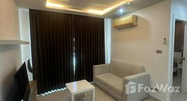 ยูนิตที่เหลืออยู่ในโครงการ Amazon Residence