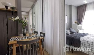 1 Schlafzimmer Wohnung zu verkaufen in Hua Mak, Bangkok Supalai Veranda Ramkhamhaeng