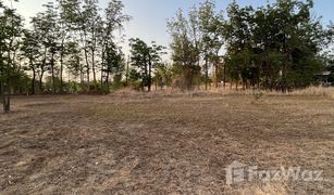 N/A Land for sale in Hua Ro, Phitsanulok 