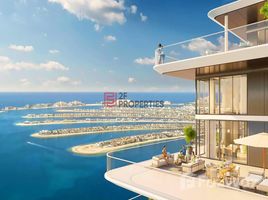 1 غرفة نوم شقة للبيع في Palace Beach Residence, إعمار بيتشفرونت