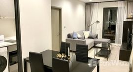 ยูนิตที่เหลืออยู่ในโครงการ ไลฟ์ อโศก ไฮป์