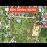  Terrain for sale in Thaïlande, Ban Paen, Mueang Lamphun, Lamphun, Thaïlande