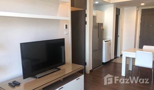 1 Schlafzimmer Wohnung zu verkaufen in Thung Mahamek, Bangkok Supalai Elite Sathorn - Suanplu