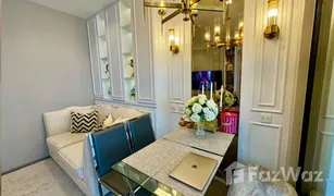 1 Bedroom Condo for sale in Bang Kraso, Nonthaburi The Politan Rive