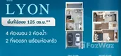 Unit Floor Plans of Lalintown Lio 2 Pattaya Central - Noen Plub Wan