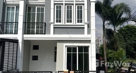 ยูนิตที่เหลืออยู่ในโครงการ โกลเด้น ทาวน์ บางนา-สวนหลวง