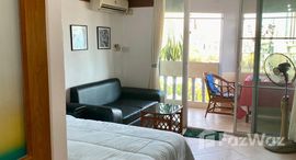 Доступные квартиры в Jomtien Thip Condotel