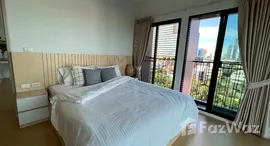 ยูนิตที่เหลืออยู่ในโครงการ โนเบิล รีวีล