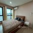 1 спален Квартира в аренду в Lumpini Suite Dindaeng-Ratchaprarop, Din Daeng, Дин Даенг