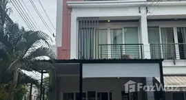 Verfügbare Objekte im Baan Klang Muang Urbanion Rama 9 - Ladprao