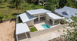ยูนิตที่เหลืออยู่ในโครงการ อาร์กามัน เรสซิเดนซ์