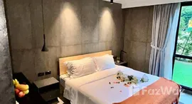 Utopia Dream U2 在售单元