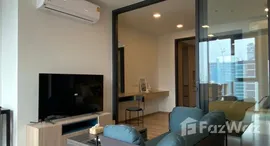 ยูนิตที่เหลืออยู่ในโครงการ XT Phayathai