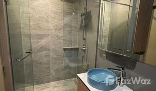 1 Bedroom Condo for sale in Phra Khanong Nuea, Bangkok Kawa Haus