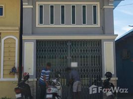 2 Bedrooms Townhouse for sale in Dangkao, Phnom Penh Other-KH-87621