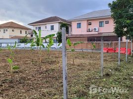  Земельный участок for sale in Нонтабури, Bang Phai, Mueang Nonthaburi, Нонтабури