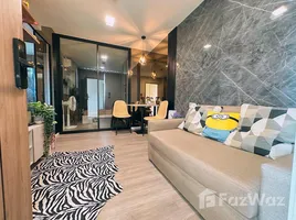 1 chambre Appartement à vendre à Atmoz Portrait Srisaman., Ban Mai, Pak Kret, Nonthaburi, Thaïlande