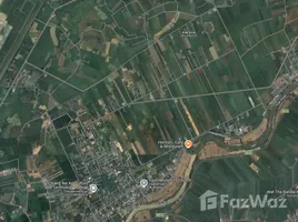 ขายที่ดิน ใน ริมกก, เชียงราย, ริมกก, เมืองเชียงราย, เชียงราย