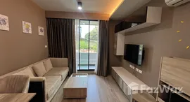 ยูนิตที่เหลืออยู่ในโครงการ ดิ ยูนีค สุขุมวิท 62/1