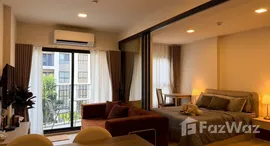 ยูนิตที่เหลืออยู่ในโครงการ กาบานาส หัวหิน