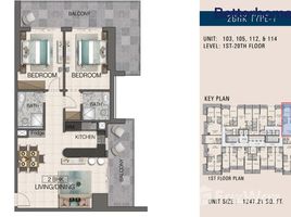 2 спален Квартира на продажу в Amal Tower, Victory Heights, Dubai Studio City (DSC)