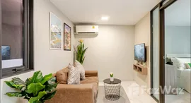 Available Units at Amber Rd