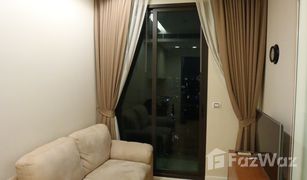 1 Schlafzimmer Wohnung zu verkaufen in Chomphon, Bangkok Equinox Phahol-Vibha