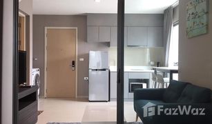 1 Bedroom Condo for sale in Makkasan, Bangkok Rhythm Asoke 2