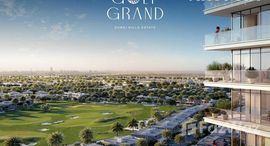  Dubai Hills Estate الوحدات المتوفرة في 