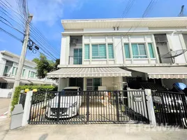 3 Bedroom Townhouse for sale at Pleno Wongwaen - Ramintra, Bang Chan, Khlong Sam Wa