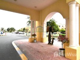1 Schlafzimmer Wohnung zu verkaufen im Royal Breeze 1, Royal Breeze, Al Hamra Village, Ras Al-Khaimah, Vereinigte Arabische Emirate