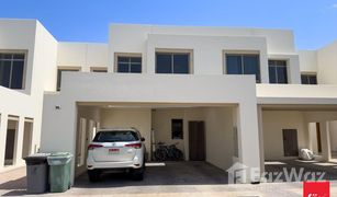 3 Schlafzimmern Villa zu verkaufen in , Dubai Zahra Townhouses