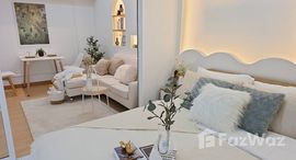 ยูนิตมือสองและให้เช่า