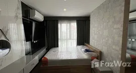 ยูนิตที่เหลืออยู่ในโครงการ แอชเชอร์ รัชดา-ห้วยขวาง