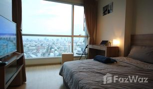 1 Bedroom Condo for sale in Din Daeng, Bangkok Rhythm Ratchada - Huai Khwang